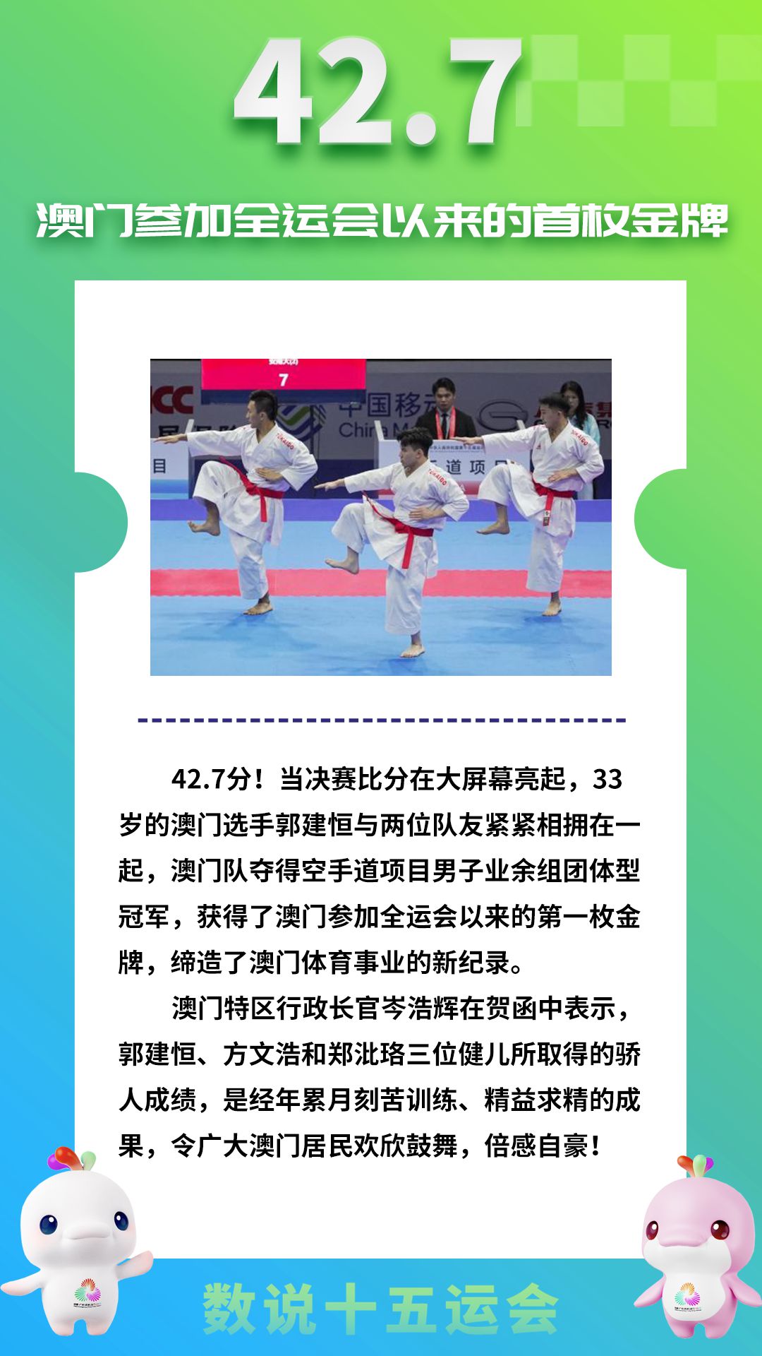数说岭南城市的光影与温情：从清晨步伐到夜幕