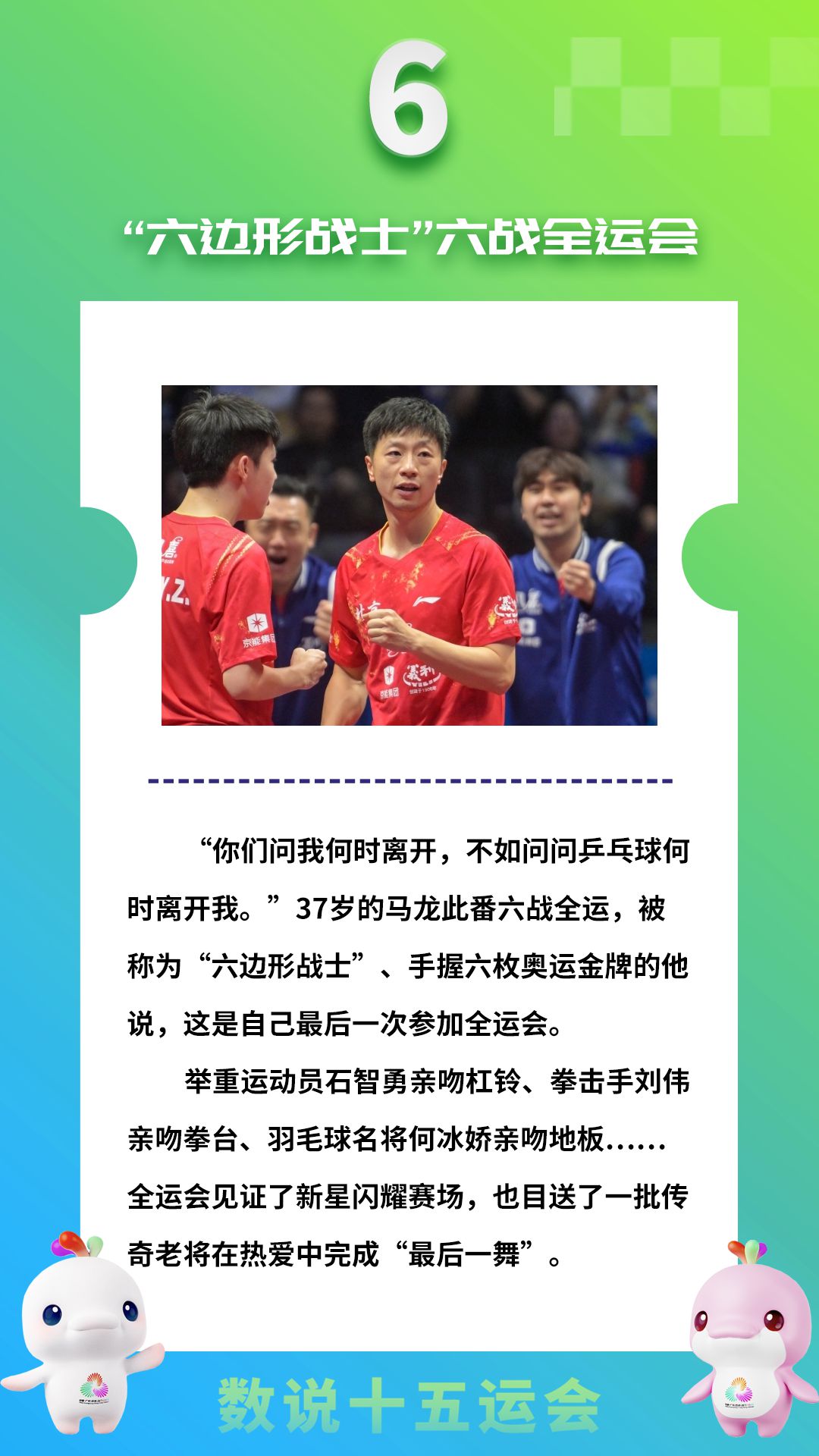 数说岭南城市的光影与温情：从清晨步伐到夜幕