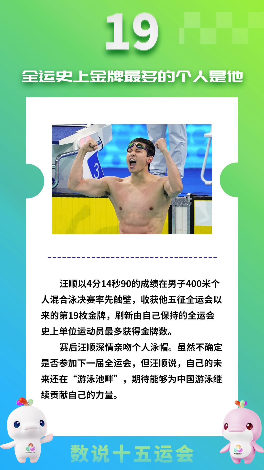 数说岭南城市的光影与温情：从清晨步伐到夜幕