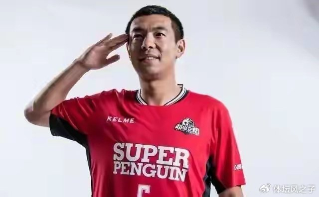 徐亮揭露国足更衣室规矩：年轻球员需为老将清