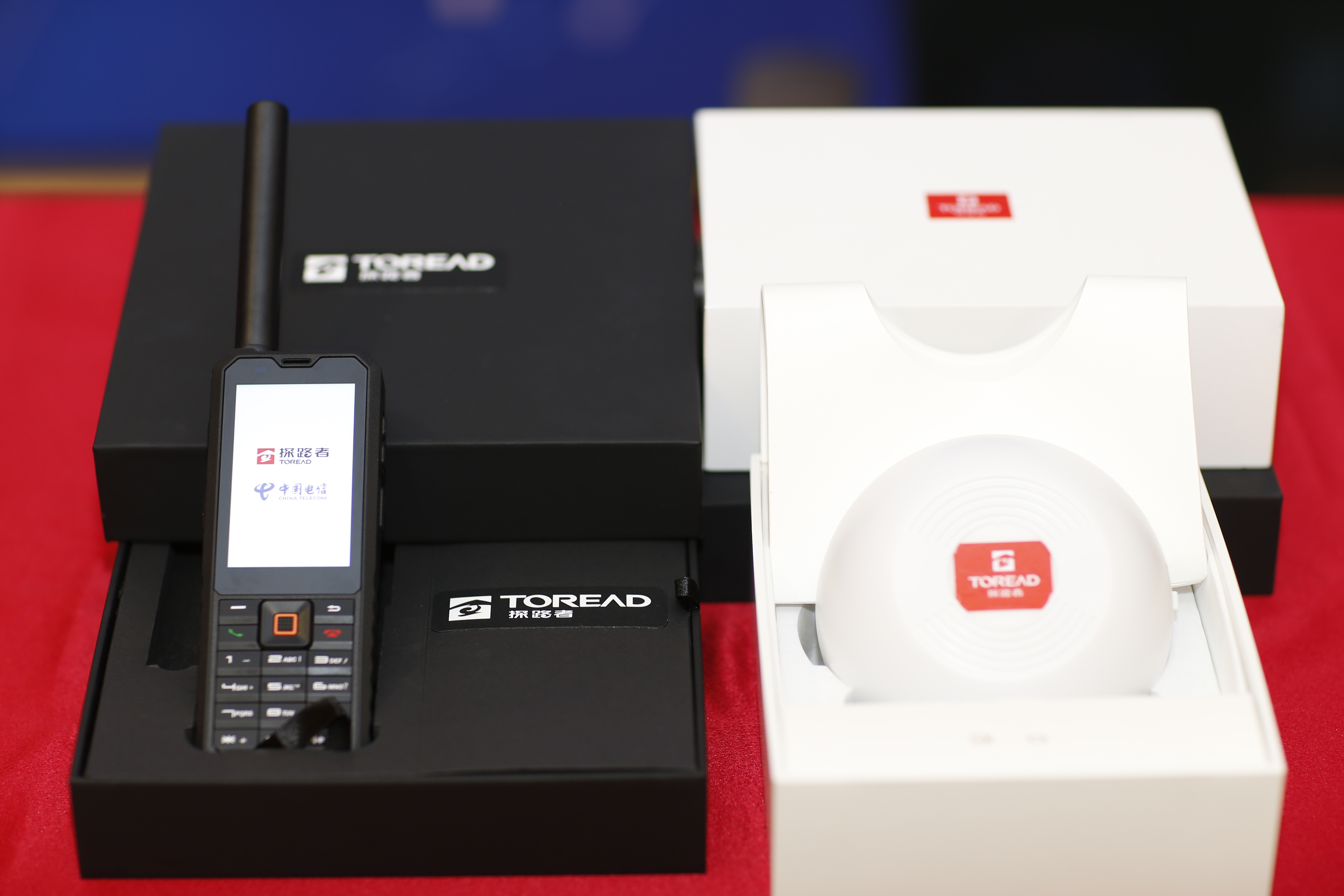 探路者携手中国电信发布卫星通信产品 助力户外