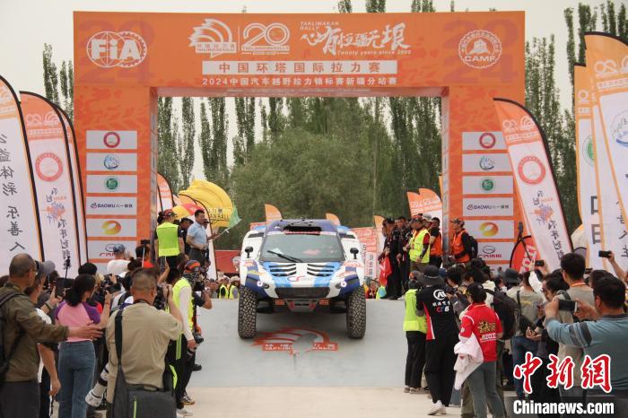 西域喀什古城见证极限越野盛典：环塔国际拉力