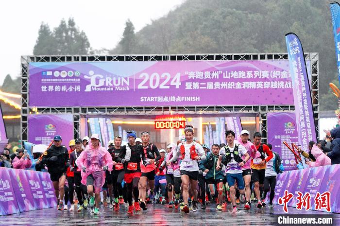 贵州西南山脉峡谷与地下洞穴交织成自然画卷，